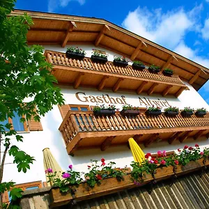 Altwirt Mini-hôtel