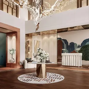 Park Hyatt Hamburg-Harburg
